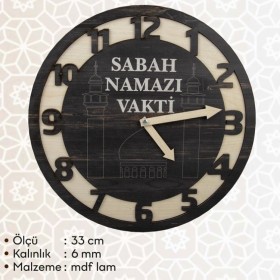 Sabah Namazı Duruş Vaktini Gösteren Manuel Saat 33x33 Cm